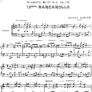 福雷13首船歌 Barcarolle No 13 in C, Op 116 钢琴谱 加布里埃尔 福雷