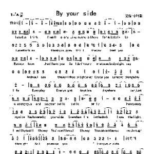 By your side_歌曲简谱_词曲:佚名 佚名
