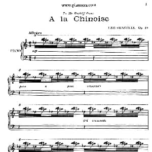 A la Chinoise Op.39 钢琴谱 里奥 奥恩斯坦 Leo Ornstein