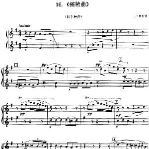 摇篮曲 钢琴谱 L 莫扎特