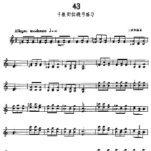 小提琴谱 | 小提琴弓根部位跳弓练习 王家阳编曲