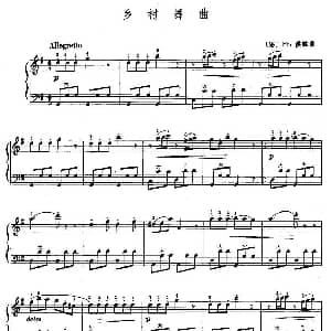 手风琴谱 | 乡村舞曲