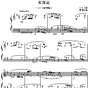 茉莉花 钢琴谱 龚耀年