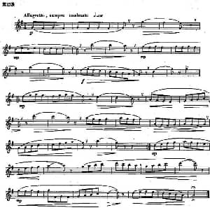 长笛曲谱 | 长笛练习曲100课之第15课 连续两个音之间反复