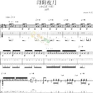 浔阳夜月 吉他谱 殷彪