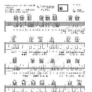 乌兰巴托的夜_歌曲简谱_词曲:贾樟柯 普日布道尔吉