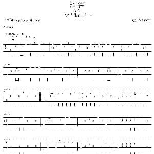 滴答 吉他谱 侃侃