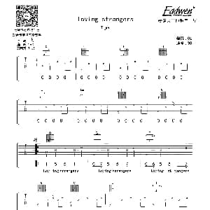 loving strangers 吉他谱 Tiger 爱德文吉他教室