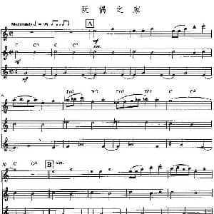 长笛曲谱 | 玩偶之家 三重奏