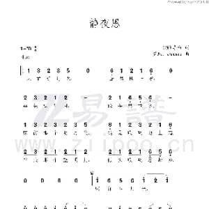 静夜思_歌曲简谱_词曲:李白 罗鹏 yhmwms