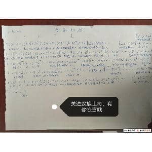 往事如烟_歌谱投稿_词曲:一博/张池 一博/张池