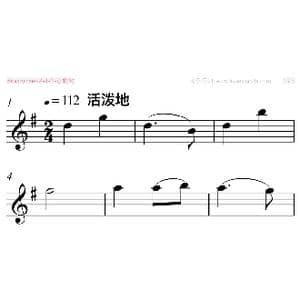 小松树_歌曲简谱_词曲: 傅晶 李伟才