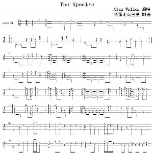 The Spectre 吉他谱 Alan Walker 番茄尤克里里制谱