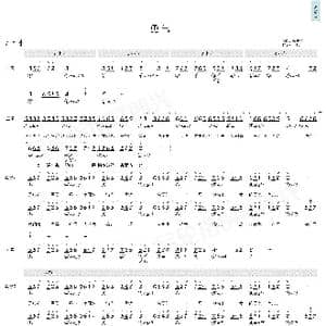 勇气_歌曲简谱_词曲:瑞业 光良