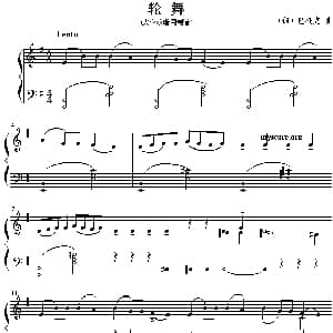 轮舞 钢琴谱 匈 贝拉 巴托克