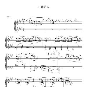 小牧羊人 钢琴谱 德彪西