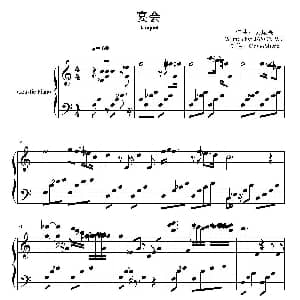 心灵钢琴曲 宴会 钢琴谱 吴振兴