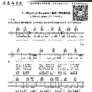 爱你一万年英文版 吉他谱 温拿乐队 深蓝雨吉他