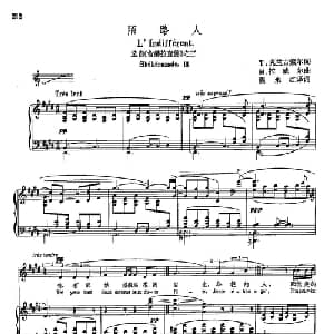 声乐教学曲库5 46陌路人_外国歌谱_词曲:T 克兰古索尔 M 拉威尔