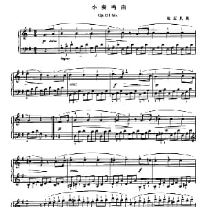 迪亚贝利小奏鸣曲 钢琴谱 迪亚贝利