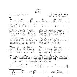 日 立待岬_歌曲简谱_词曲:吉田旺 浜圭介