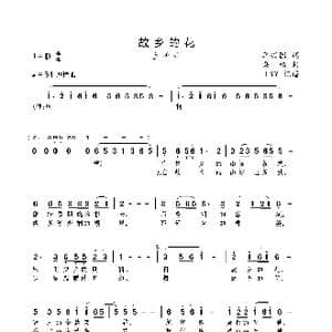 故乡的花_歌曲简谱_词曲:李兴国 桑楠