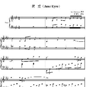 赵胤先钢琴曲谱 简爱Jane Eyre _歌谱投稿_词曲: John Williams