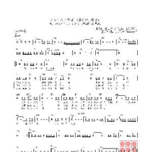 日 コモエスタ赤坂_歌曲简谱_词曲:西山隆史 浅野和典