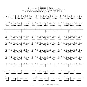 Good Time beyond 架子鼓谱