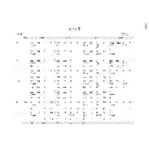 云上太阳_歌曲简谱_词曲:教会歌曲 教会歌曲