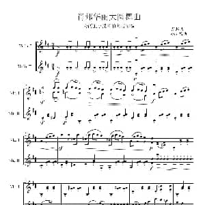 小提琴谱 | 肖邦华丽大圆舞曲 小提琴二重奏 简版 肖邦