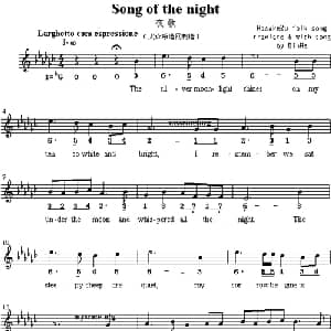 Song of the night_外国歌谱