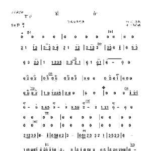 采花笛子分谱_歌曲简谱