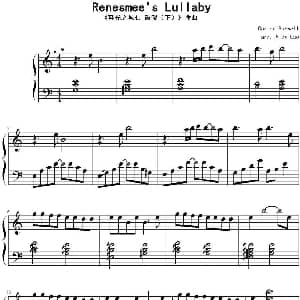 Renesmee's Lullaby 钢琴谱 Carter Burwell作曲 Alex Luo改编