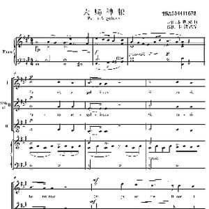 天神赐粮合唱谱_歌曲简谱