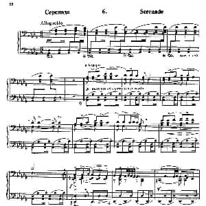 Little Suite 钢琴谱 亚历山大 波菲里耶维奇 鲍罗丁 Alexander Porphyrievitch Borodin