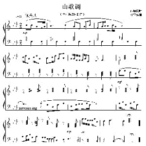 山歌调 钢琴谱 傣族民歌 杜亚雄