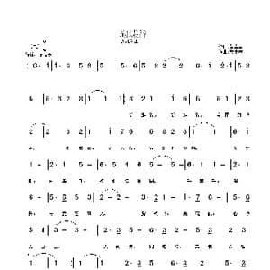 蝴蝶谷_歌曲简谱_词曲:黄卓童 黄卓童