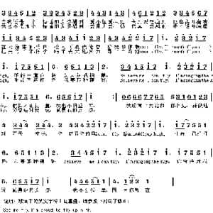 挥着翅膀的女孩_歌谱投稿