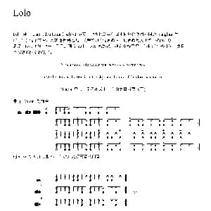 Lolo 非洲手鼓谱