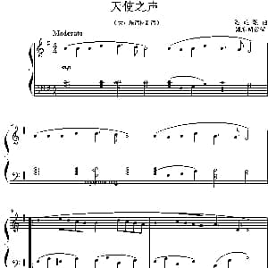 天使之声 钢琴谱