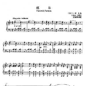 缆车 意大利 _外国歌谱_词曲: 意 L.登扎