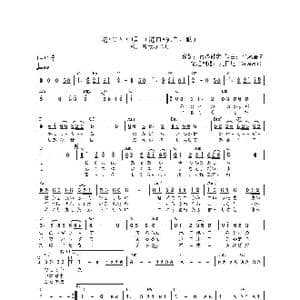 日 港 ひとり唄 _歌曲简谱_词曲:喜多條忠 平尾昌晃