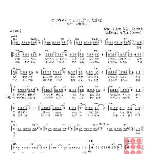 日 時の過ぎゆくままに_歌曲简谱_词曲:阿久悠 大野克夫