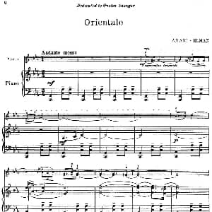 小提琴谱 | Orientale 小提琴 钢琴伴奏 AMANI ELMAN