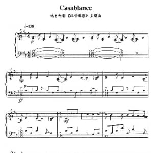 Casablance 钢琴谱