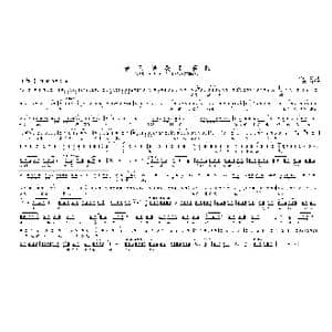 春风送暖到襄阳_歌曲简谱_词曲:陆洪非 时白林