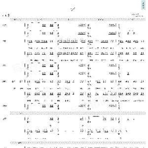 少年_歌曲简谱_词曲:梦然 梦然