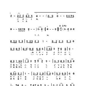 美丽圣灯山_歌谱投稿_词曲:周敬东 龙兴华