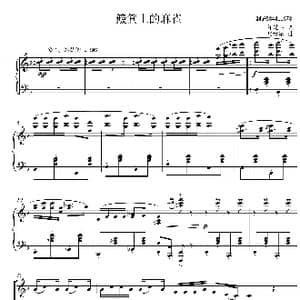 簸箕上的麻雀合唱谱_歌曲简谱_词曲:陈楚良 张世敏